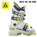 FISCHER フィッシャー スキーブーツ RC4 50 JR GW 24-25 モデル ジュニア