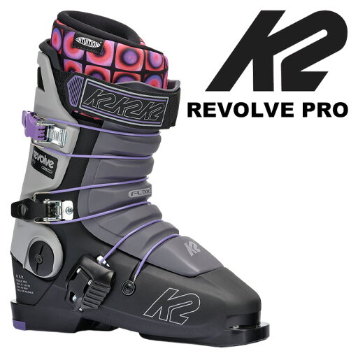 K2 ケーツー スキーブーツ REVOLVE PRO 24-25 モデル K2 ケーツー スキーブーツ REVOLVE PRO 24-25 モデル