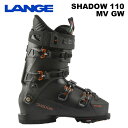 LANGE ラング スキーブーツ SHADOW 110 MV GW_BLACK 24-25 モデル