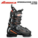 Nordica ノルディカ スキーブーツ SPEEDMACHINE 3 BOA 130 GW 24-25 モデル