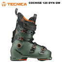 TECNICA テクニカ スキーブーツ COCHISE 120 DYN GW 24-25 モデル