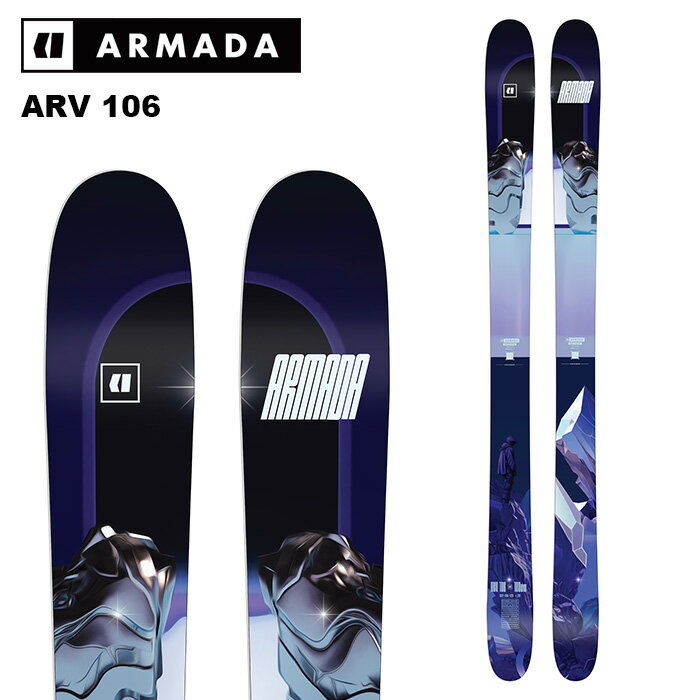 楽天市場】armada arv 96の通販 楽天市場】armada arv 96の通販