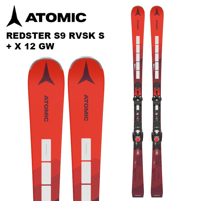 ATOMIC アトミック スキー板 REDSTER S9 REVOSHOCK S + X 12 GW ビンディングセット 24-25 モデル