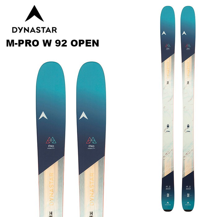 DYNASTAR ディナスター スキー板 M-PRO W 92 板単品 25-26 モデル レディース レディス 女性用