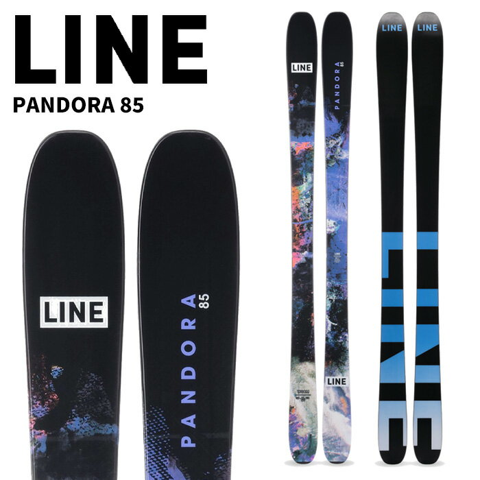楽天市場】line pandoraの通販 楽天市場】line pandoraの通販