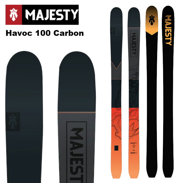 Majesty マジェスティ スキー板 Havoc 100 Carbon 板単品 25-26 モデル