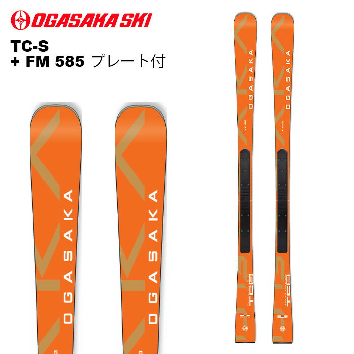 楽天市場】オガサカ tc saの通販 楽天市場】オガサカ tc saの通販