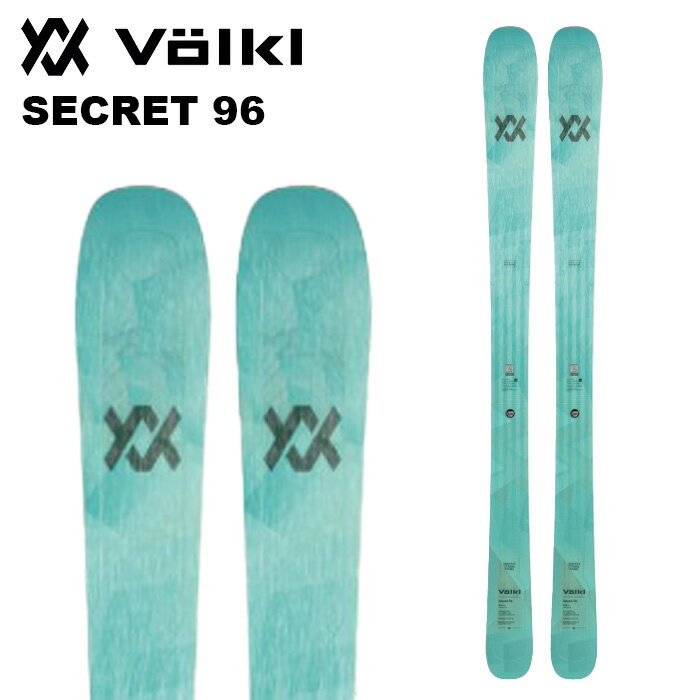 楽天市場】VOLKL ロッカースキーの通販 楽天市場】VOLKL ロッカースキーの通販