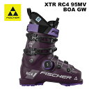 FISCHER フィッシャー スキーブーツ XTR RC4 95 MV BOA GW 24-25 モデル レディース レディス 女性用