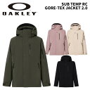 OAKLEY オークリー ウェア SUB TEMP RC GORE-TEX JACKET 2.0 FOA406100 24-25(2025)モデル ジャケット
