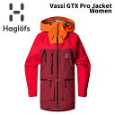 HAGLOFS ホグロフス ウェア Vassi GTX Pro Jacket Women ヴァッシ ゴアテックス プロ ジャケット レディース 24-25 モデ...