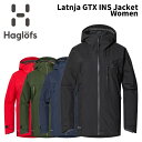 HAGLOFS ホグロフス ウェア Latnja GTX INS Jacket Women ラティニャ ゴアテックス インシュレティッド ジャケット レディース...