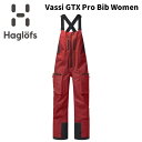 HAGLOFS ホグロフス ウェア Vassi GTX Pro Bib Women ヴァッシ ゴアテックス プロ ビッブ レディース 24-25 モデル