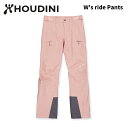 HOUDINI フーディニ ウェア W's ride Pants 24-25(2025)モデル パンツ レディース