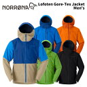NORRONA ノローナ ウェア lofoten Gore-Tex Jacket Men's 24-25(2025)モデル ジャケット