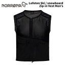 NORRONA ノローナ ウェア lofoten ski/snowboard zip-in vest Men's 24-25(2025)モデル ジャケット