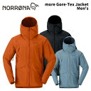 NORRONA ノローナ ウェア more Gore-Tex Jacket Men's 24-25(2025)モデル ジャケット