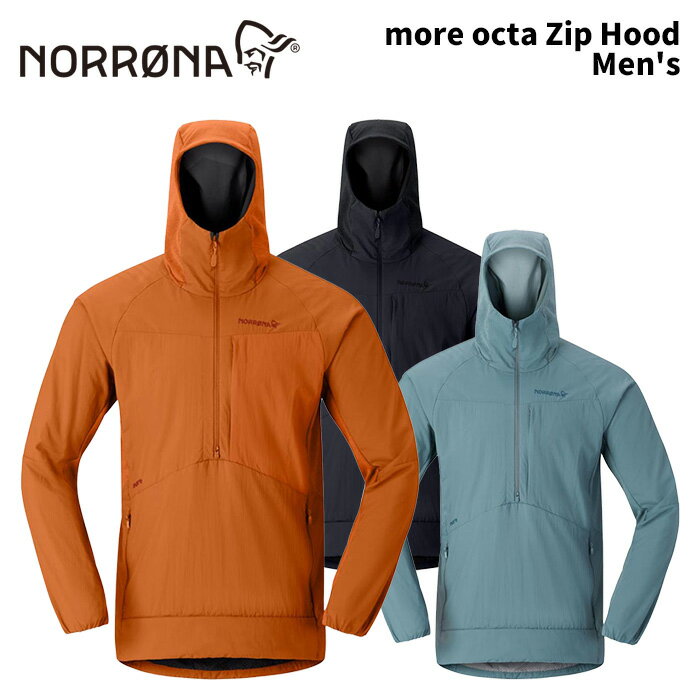 楽天市場】NORRONA(ウインタースポーツ|スポーツ・アウトドア 楽天市場】NORRONA(ウインタースポーツ|スポーツ・アウトドア