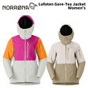 NORRONA ノローナ ウェア lofoten Gore-Tex Jacket Women's 24-25(2025)モデル レディース ジャケット