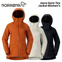 NORRONA ノローナ ウェア more Gore-Tex Jacket Women's 24-25(2025)モデル レディース ジャケット