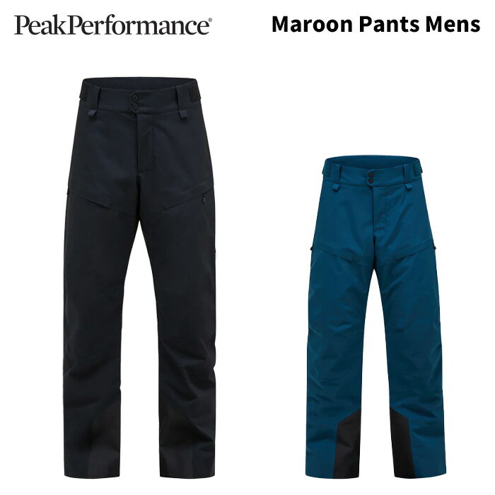 楽天市場】ピーク パフォーマンス maroonの通販 楽天市場】ピーク パフォーマンス maroonの通販