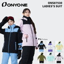 ONYONE ONS87530 LADIES'S SUIT 24-25(2025)モデル オンヨネ スーツ レディース上下セット