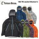 TETON BROS. ティートンブロス ウェア WS TB Jacket Womens 24-25(2025)モデル ジャケット