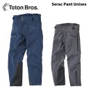 TETON BROS. ティートンブロス ウェア Serac Pant Unisex 24-25(2025)モデル パンツ