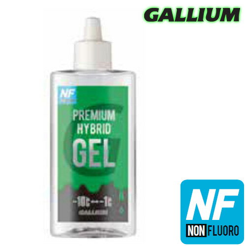 Gallium【PREMIUM HYBRID GEL（100ml）】ガリウム SW2272 全温度帯対応 次世代のジェルワックス ノンフ..