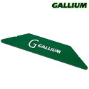 Gallium【スクレーパー(L)】ガリウム TU0155 スクレイピングに使用するホットワックス必須アイテム