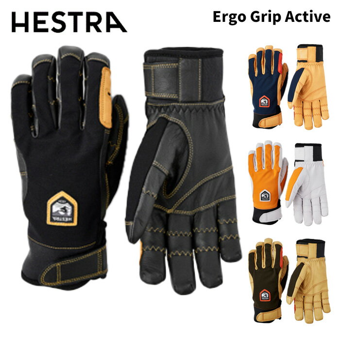 【model】 Ergo Grip Active 【color】 Black(100), Navy/Natural-Brown(280700), Orange/Off-White(510020), Dark-Forest/Brown(861700) 【size】 6, 7, 8, 9, 10, 11 【material】 Palm: Impregnated Goat Leather Back: Hestra Ventus 3-layer polyester blend fabric Lining: Brushed Polyester 【origin】 Vietnam 耐風性と防水性に優れたGOREウインドストッパーを使ったライナー入り薄手グローブ。あらゆる作業がしやすい薄型の作りながら、保温性のあるポリエステルライナー付きのため、冬場や雪上でのさまざまな行動に最適です。手のひら側はゴート（山羊）皮革で、あらかじめ内側に曲げた3D形状に裁断縫製されたエルゴグリップ採用で、スキーポールやトレッキングポールも握りやすく、指先を細くした形状は細かい作業にも対応します。寒い時期の登山やトレッキングから、春のバックカントリーまで、さまざまなフィールドで活躍してくれます。 ※ご注意※ ・製造過程で細かいキズがつくことがあります。ご了承ください。 ・実店舗と在庫を共有しいるため、タイミングによって完売となる場合がございます。 ・モニターの発色によって色が異なって見える場合がございます。