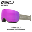 GIRO ジロ ゴーグル ARTICLE II STONE RAILS VIVID Pink / VIVID Infrared 25-26 モデル レディース(4)
