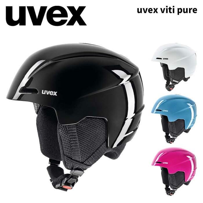 uvex viti pure カラー：ブラックシャイニー, ホワイトシャイニー, アズールシャイニー, ベリーシャイニー サイズ：51-55, 54-58 スポーティーなデザインの軽量で快適なジュニアヘルメットです。後頭部のダイヤルでサイズの調整が可能なIASフィットシステムにより高度なフィッティングを実現します。 【Specials】 インモールドテクノロジー モノマティッククロージャー ベンチレーション IAS フィットシステム FASストラップ ヘッドバンドホルダー EN 1077:2007B 認証 ※ご注意※ ・製造過程で細かいキズがつくことがあります。ご了承ください。 ・実店舗と在庫を共有しているため、タイミングによって完売となる場合がございます。 ・モニターの発色によって色が異なって見える場合がございます。 【返品交換不可商品】