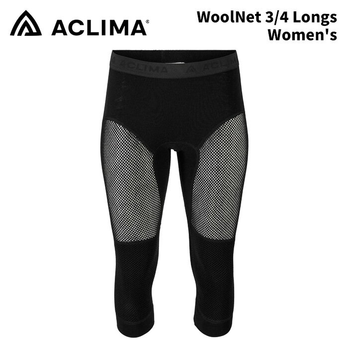 ACLIMA WoolNet 3/4 Longs Women's 25-26(2026)モデル アクリマ ウールネット 3/4 ロングス ウーマン ..