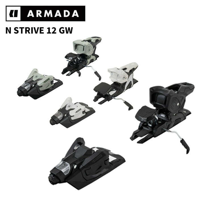 最新モデル★新品★ARMADAアルマダSHIFT2.0シフト13正規保証書完備 楽天市場】ARMADA アルマダ(ビンディング|スキー用品