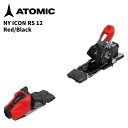 ATOMIC アトミック スキー ビンディング ICON RS 12(解放値 4.0-12.0) 25-26 モデル【単品販売不可】
