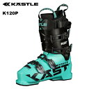KASTLE ケスレ スキーブーツ K120P 25-26 モデル