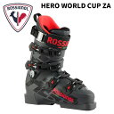 ROSSIGNOL ロシニョール スキーブーツ HERO WORLD CUP ZA - METEOR GREY 25-26 モデル