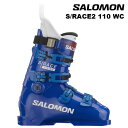 SALOMON サロモン スキーブーツ S/RACE2 110 WC 25-26 モデル