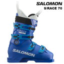 SALOMON サロモン スキーブーツ S/RACE 70 25-26 モデル ジュニア
