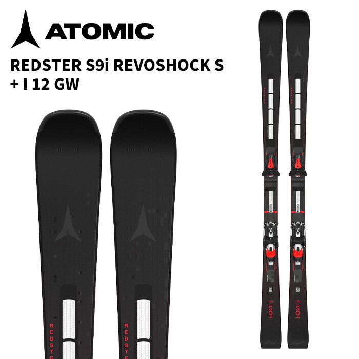 ATOMIC ȥߥå  REDSTER S9i REVOSHOCK S + I 12 GW ӥǥ󥰥å 25-26 ...