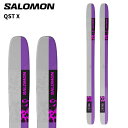 SALOMON サロモン スキー板 S/LAB QST X 板単品 25-26 モデル