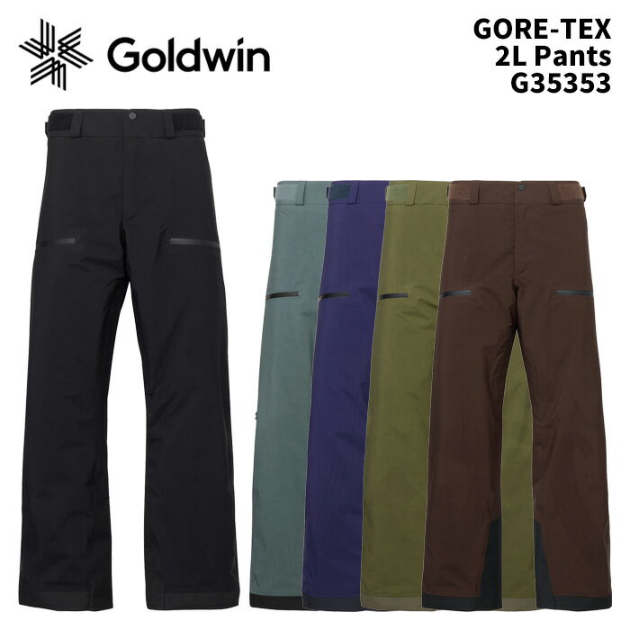 GOLDWIN G35353 GORE-TEX 2L Pants 25-26(2026)モデル ゴールドウィン スキーウェア パンツ