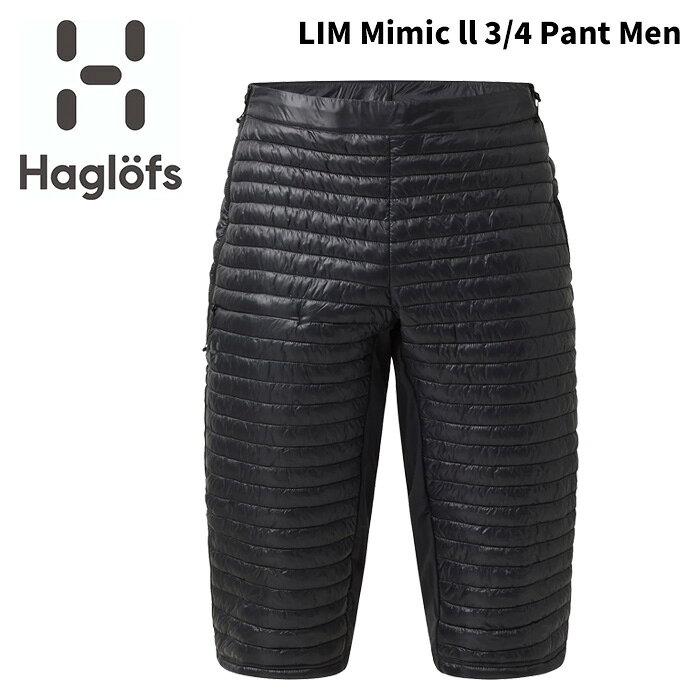 HAGLOFS L.I.M. Mimic ll 3/4 Pant Men 25-26(2026)モデル ホグロフス リム ミミック II 3/4 パンツ ス..