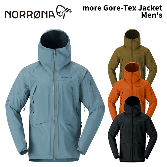 NORRONA more Gore-Tex Jacket Men's 25-26(2026)モデル ノローナ ウェア メンズ モーレ ゴアテックス ..