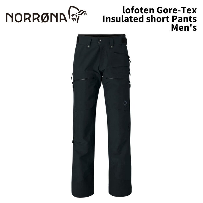 NORRONA lofoten Gore-Tex Insulated short Pants Men's 25-26(2026)モデル ノローナ ロフォテン ゴア..