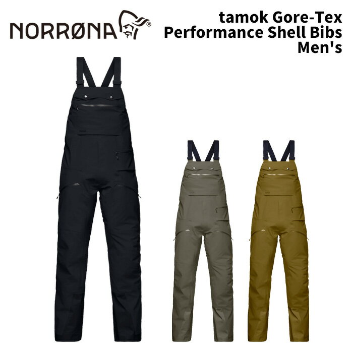NORRONA tamok Gore-Tex Performance Shell Bibs Men's 25-26(2026)モデル ノローナ タモック ゴアテッ..