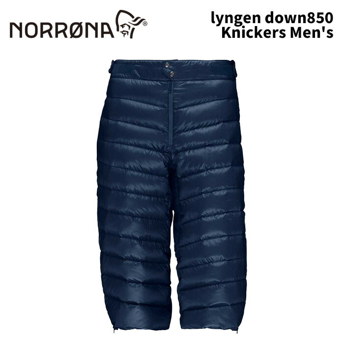 NORRONA lyngen down850 Knickers Men's 25-26(2026)モデル ノローナ リンゲン ダウン850 ニッカーズ ..