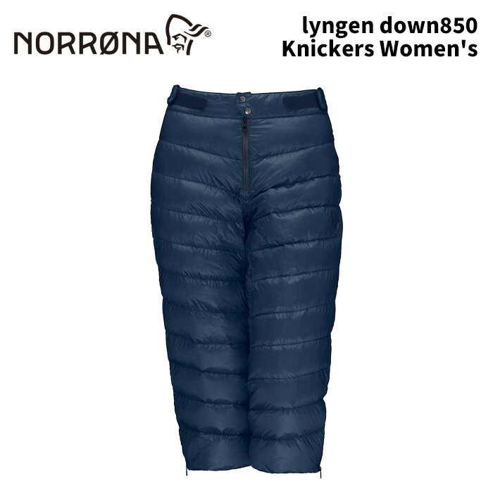NORRONA lyngen down850 Knickers Women's 25-26(2026)モデル ノローナ ウィメンズ リンゲン ダウン850..