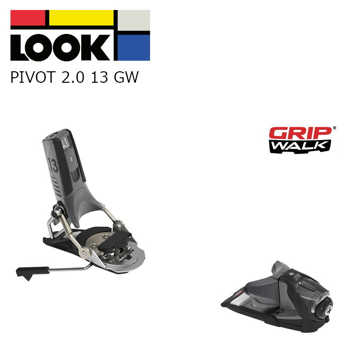 楽天市場】LOOK（ビンディング｜スキー用品）：ウィンタースポーツ
